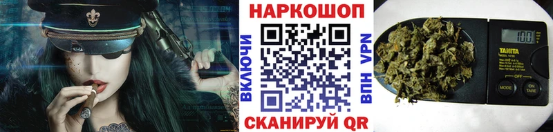 Купить наркотик Обь Гашиш