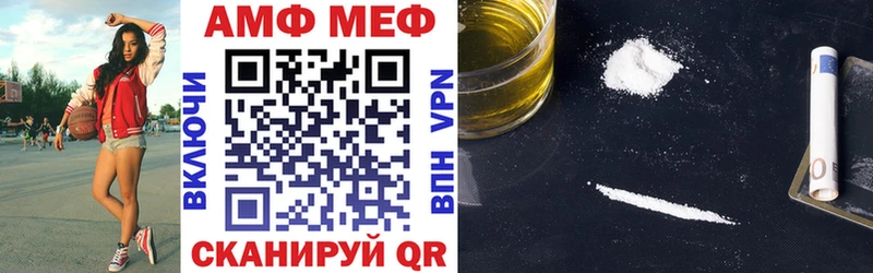 нарко площадка какой сайт  Обь  АМФ 98%  наркошоп  hydra вход 