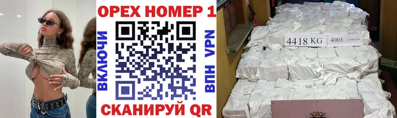 COCAIN 98%  это официальный сайт  Обь 