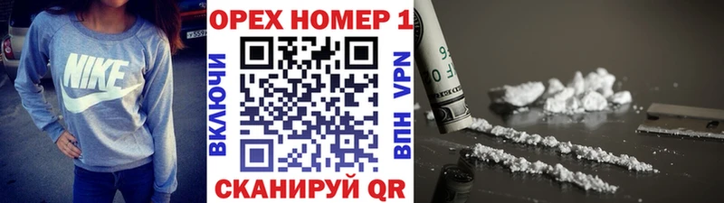 КОКАИН Перу Обь