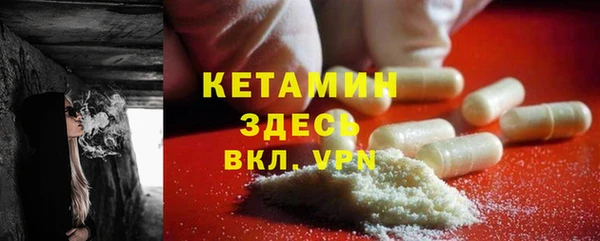 гашиш Богданович