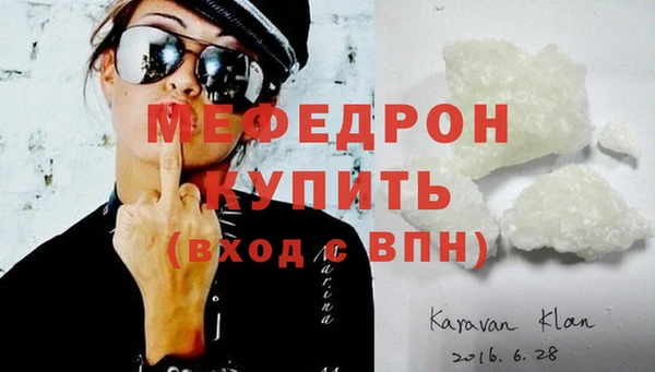 героин Богородск