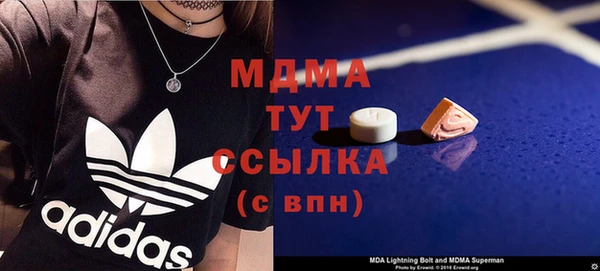 гашиш Богданович