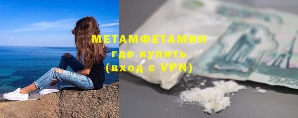 apvp Богородицк