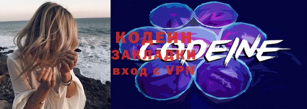 героин Богородск