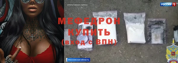 крисы Белокуриха