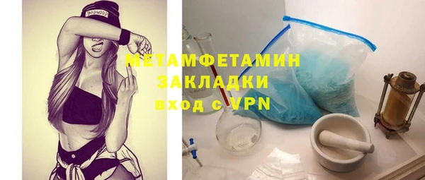 гашиш Богданович