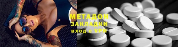 2c-b Белоозёрский