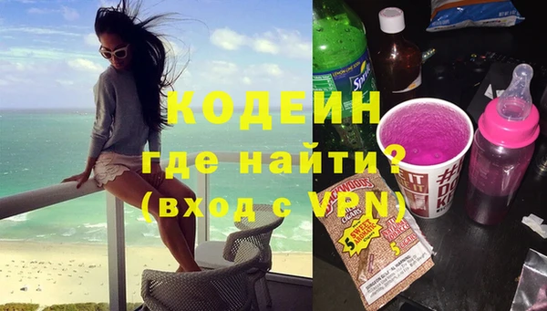 гашиш Богданович