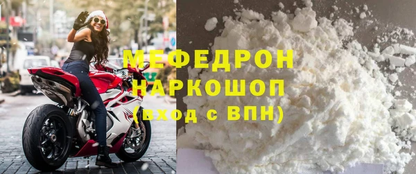 гашиш Богданович
