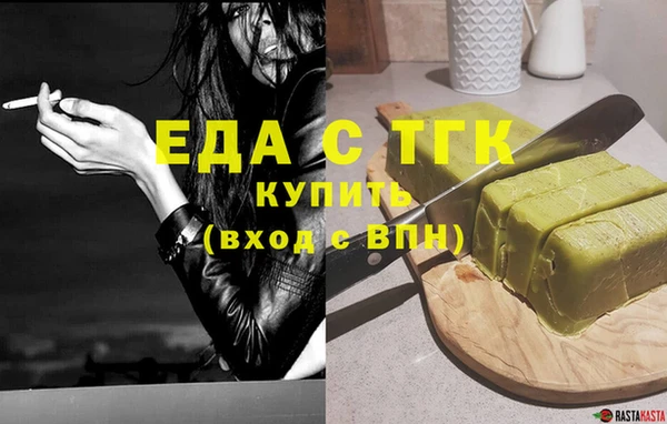 героин Богородск