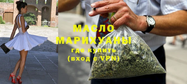 крисы Белокуриха