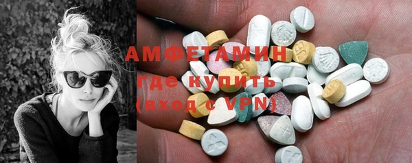 2c-b Белоозёрский
