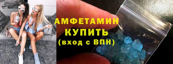 apvp Богородицк