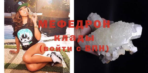 крисы Белокуриха