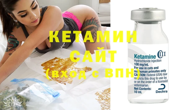гашиш Богданович