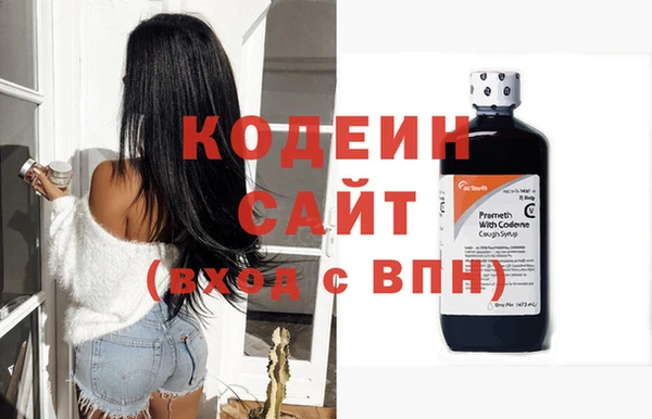 крисы Белокуриха