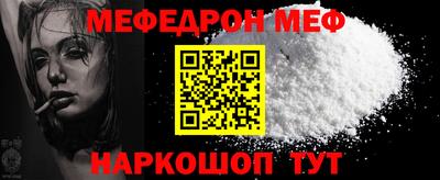 гашиш Малгобек