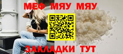 твердый Малоярославец