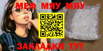 гашиш Малгобек