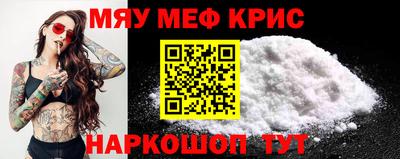 твердый Малоярославец