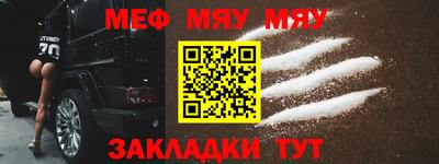 гашиш Малгобек