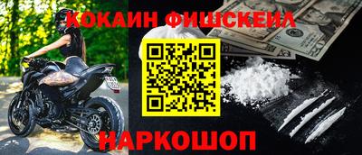 гашиш Малгобек