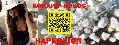 твердый Малоярославец