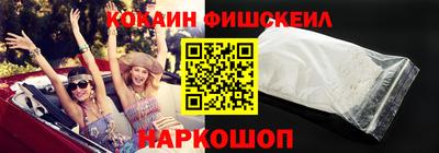 гашиш Малгобек
