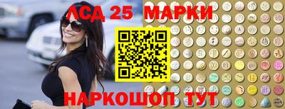 гашиш Малгобек