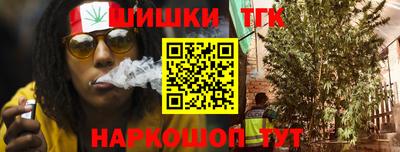 гашик Мариинск