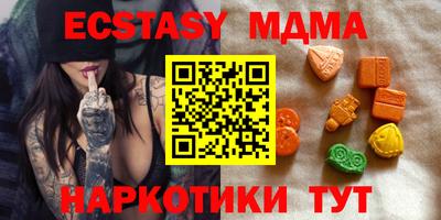 твердый Малоярославец