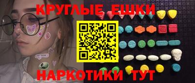твердый Малоярославец