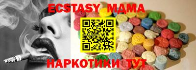 твердый Малоярославец