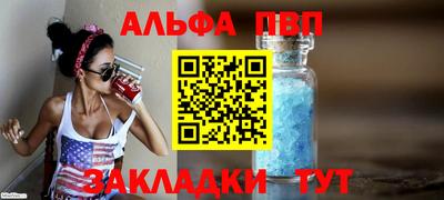 твердый Малоярославец