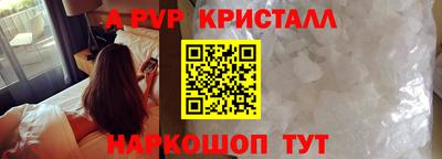 твердый Малоярославец