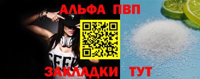гашиш Малгобек