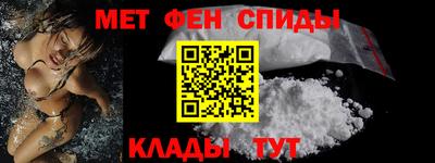 гашик Мариинск