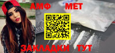 гашиш Малгобек