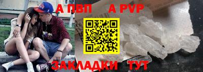 гашиш Малгобек