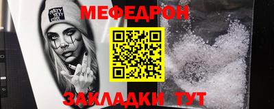 твердый Малоярославец
