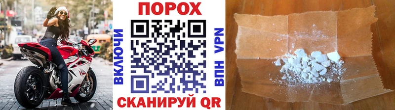 блэк спрут маркетплейс Обь Метамфетамин кристалл