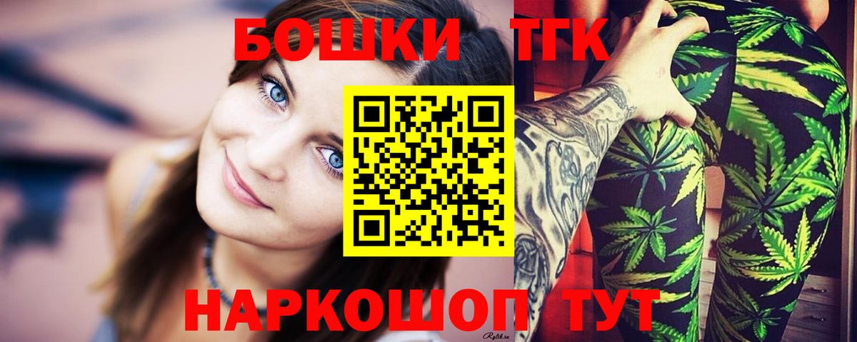 Конопля VHQ Обь